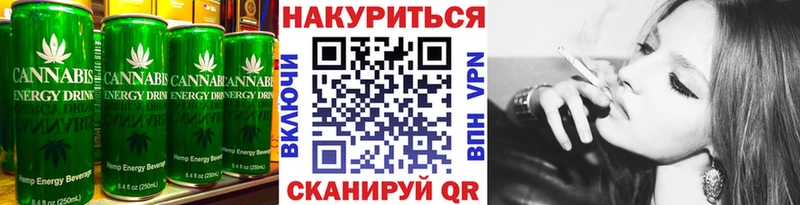 сколько стоит  KRAKEN ССЫЛКА  Печенье с ТГК конопля  Уварово 