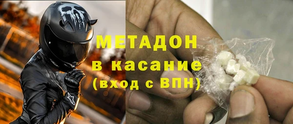 jwh Вязьма