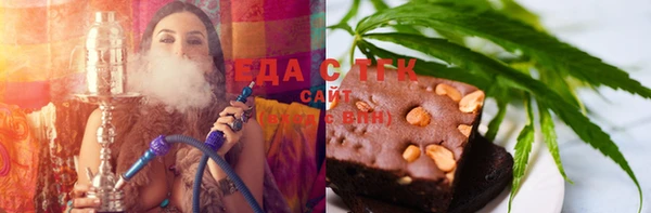 скорость Алексеевка