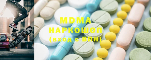 каннабис Абдулино