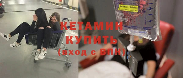 прущие крисы Абинск