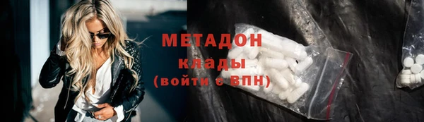 кокаин премиум Алзамай
