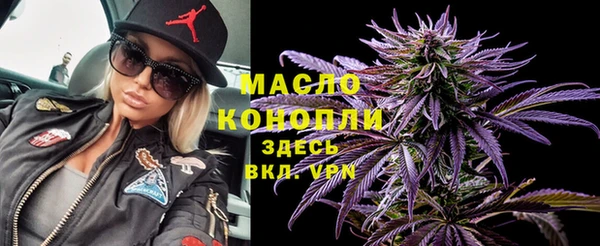 прущие крисы Абинск