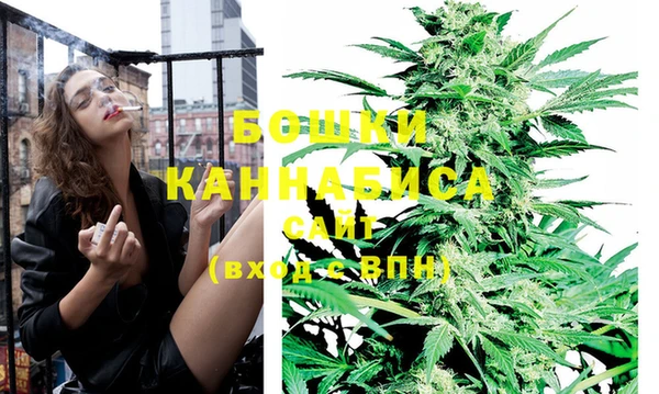 каннабис Абдулино