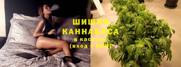 каннабис Абдулино