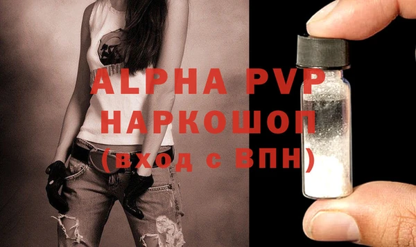 меф VHQ Вязники