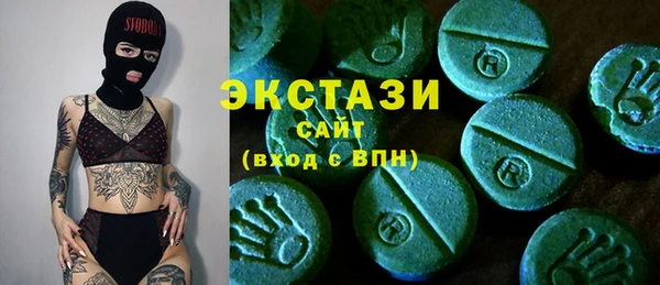 кокаин премиум Алзамай