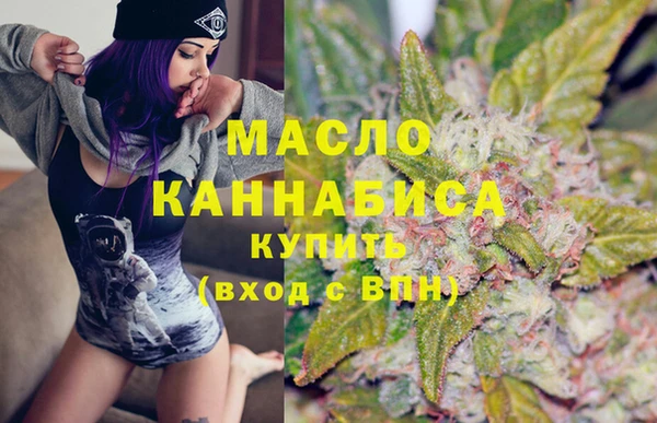 скорость Алексеевка