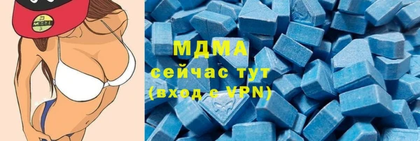 скорость Алексеевка