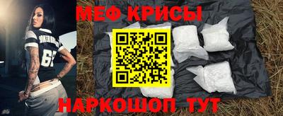 a pvp Сланцы
