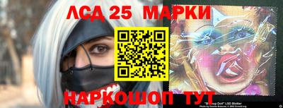 a pvp Сланцы