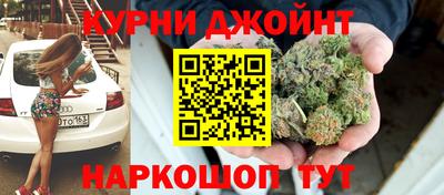 a pvp Сланцы