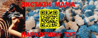 марихуана Назарово