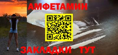 a pvp Сланцы