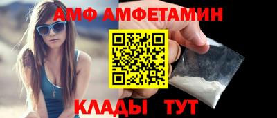 a pvp Сланцы