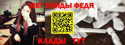a pvp Сланцы