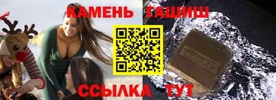 кокаин перу Славгород