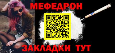 a pvp Сланцы
