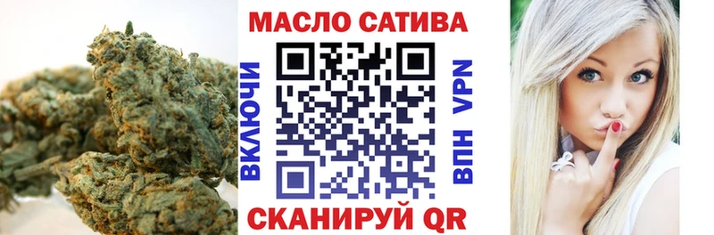kraken ТОР  Уварово  Дистиллят ТГК концентрат  наркотики 
